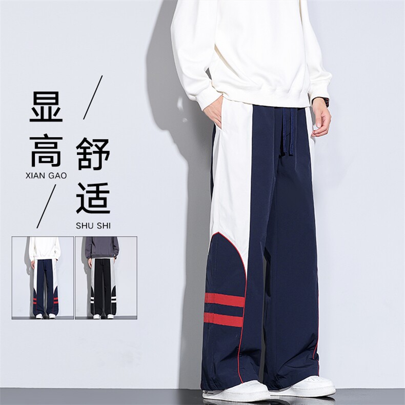 美式休闲潮牌直筒宽松cleanfit百搭工装休闲裤子K06573-P45图片