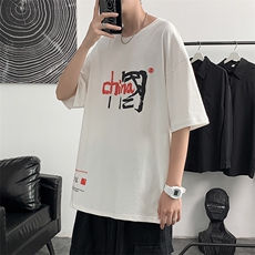 百搭ins流行帅气宽松休闲简约半袖潮印花设计感T恤T274-P12，男装T恤，星座512-2