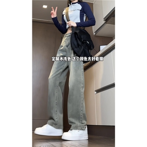 k1029-p40-控58M-5XL现货oversizecleanfit风黄泥牛仔裤破洞