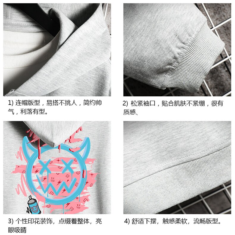 KS21178-P38加绒款-P43连帽开衫卫衣男运动外套大码班服网格,男装卫衣,电商A040A