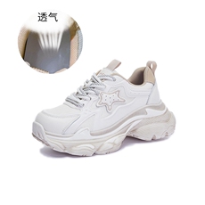 米白色
