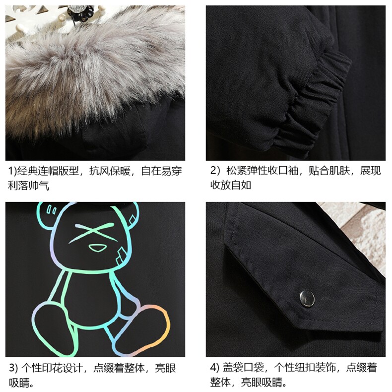 MM48139-P130冬季大毛领衣男士大码加厚袄男服砖墙,男装棉衣,电商A040A