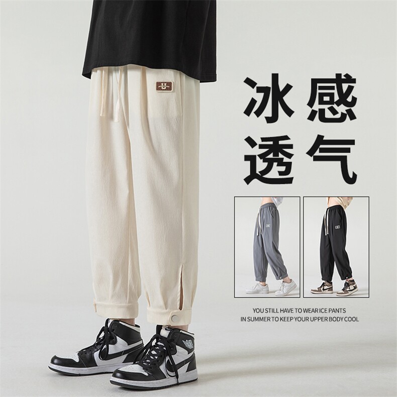 冰丝裤子男士夏季薄款九分裤潮牌男生宽松休闲长裤K03111-P40图片