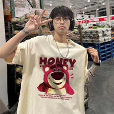 杏色
