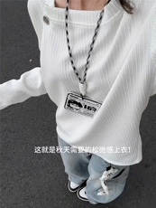 XZ809A/SYR55/特P24/控48小蛇纹设计感领口长袖T恤卫衣，男装T恤，星座809A(原222-1)