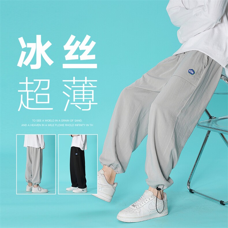 港风夏季男士休闲长裤抽绳潮流宽松直筒裤DK7305-P40控68,男装休闲裤,星座717