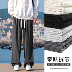 日系垂感灯芯绒裤子男士宽松直筒男生阔腿休闲长裤1088-特批-37，男装休闲裤，星座718-1