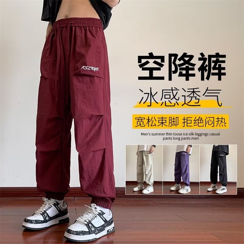 美式复古直筒工装裤男宽松束脚夏季休闲裤速干运动裤k8661-p55图片