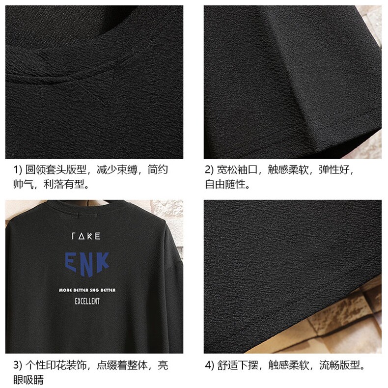 Q11120-P30春夏季七分袖t恤男大码五分袖男短袖中袖砖墙挂拍,男装T恤,电商A040A