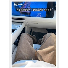 裤子男款秋春直筒慵懒松弛感潮流百搭休闲裤2025新麦穗纹卫裤男裤，男装休闲裤，星座506A