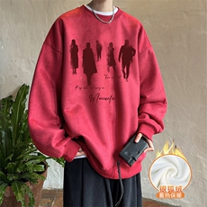 酒红色加绒