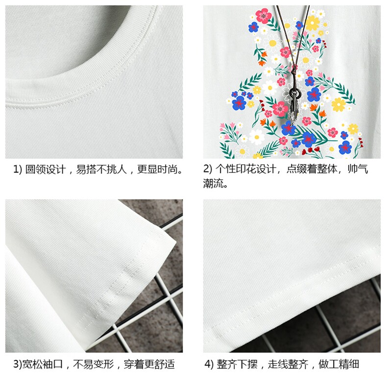 DX17206-P20纯短袖t恤男大码半袖打底衫宽松体恤衫网格,男装T恤,电商A040A
