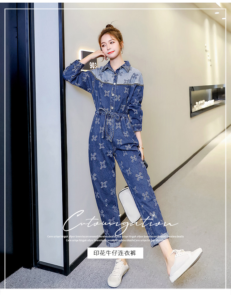 连衣裤通勤高腰棉布蓝色口袋九分裤2021年春季_秋水欣儿QSXE9009 - 杭州女装网