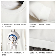 T4233-P25加绒P35简约帅气百搭长袖t恤男大码胖子卫衣网格，男装卫衣，电商A040A
