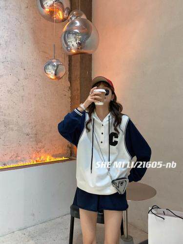 将大c进行到底，其它，奢米丽