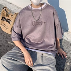灰色