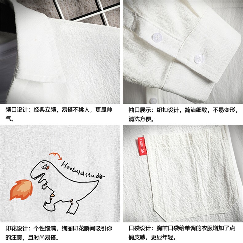QC58040-P45亚七分袖衬衫男大码五分袖衬衣男短袖网格挂拍,男装衬衫,电商A040A