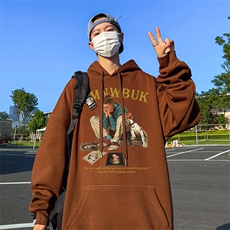 深咖（常规）