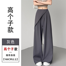 灰色加长