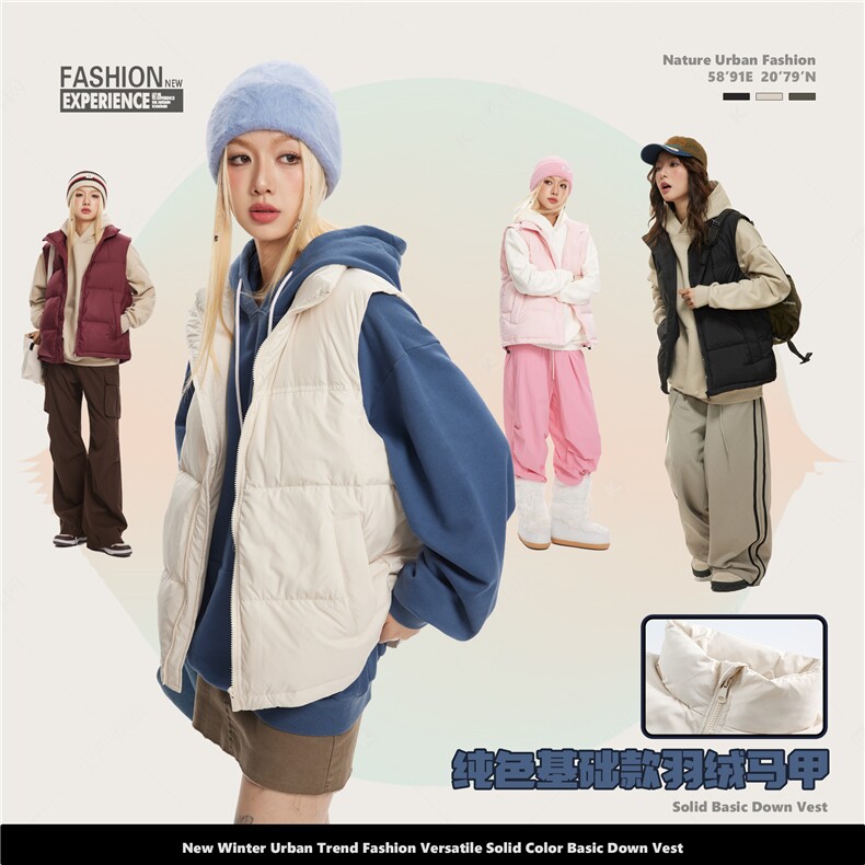 2025冬基础款可二开羽绒马甲--1356模特图控价178,男装羽绒服,电商S012（CATTEE）