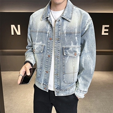 浅色牛仔夹克外套男春季2025新款水洗潮牌上衣A313-1711-P155，男装夹克，电商A313