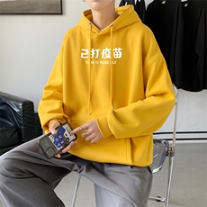 黄色