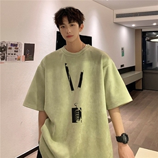 豆绿色