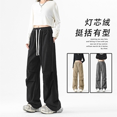灯芯绒裤子设计感挺括秋季宽松直筒阔腿裤休闲长裤1006-特批-35，男装休闲裤，星座718-1