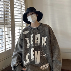 美式做旧套头大码卫衣男秋季新款潮牌复古嘻哈上衣JK22316p75控88，男装卫衣，星座605(原A050)