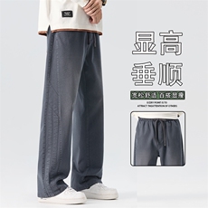 美式潮牌复古工装休闲裤男款秋季新款百搭长裤子男士K6657-P52，男装工装外套，星座610（原A335）
