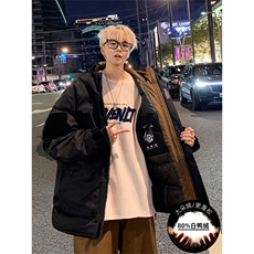 新标80重磅工装羽绒服保暖潮外套冲锋衣A436-973-P225控价298，男装羽绒服，电商A436