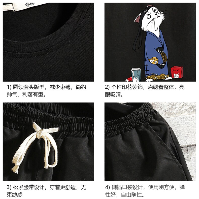 TD56014-P35短袖t恤套装男短裤两件套男装搭配一套帅气,男装T恤,电商A040A