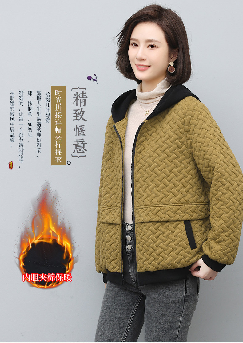 2022年冬季简约纯色拉链连帽宽松夹棉棉服,女装棉衣/棉服,依倍林