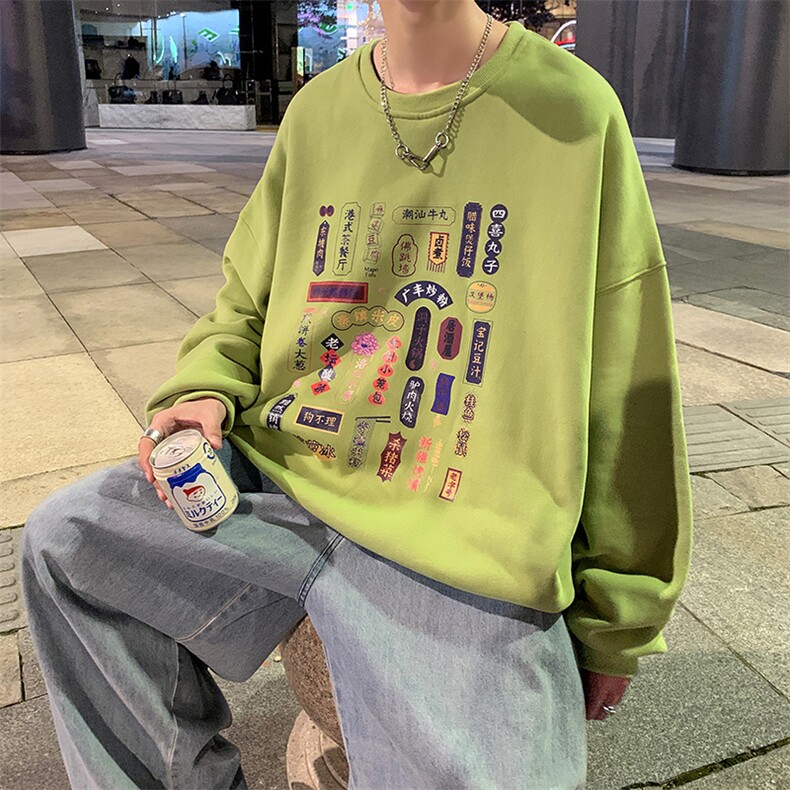 港风秋季新款品质卫衣潮男圆领套头衫外套WY101P35控价48,男装卫衣,电商A089-1