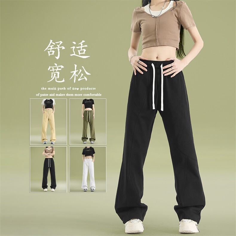 运动裤子夏季直筒宽松2024新款薄卫裤夏季休闲长裤K590-特批-45,男装休闲裤,星座718-1