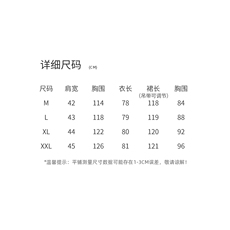 2026夏日诗意两件套上衣吊带连衣裙时尚套装气质显瘦清爽简约V领，女装套装/套裙，意芙