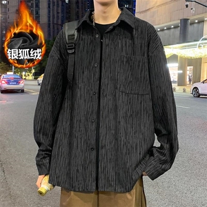 冬季加厚保暖银狐绒衬衫男宽松扎染外套C2542J加绒-特P55控88图片