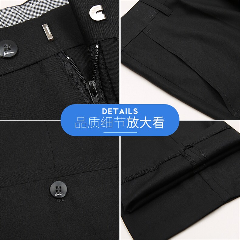 DS6002钱塘2020-3新款男士商务休闲正装西裤直筒弹力薄款长裤P44,男装休闲裤,钱塘207-3