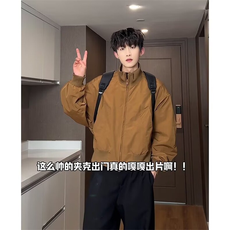 潮老怪纯色简约百搭青年痞帅工装夹克男2025春季时尚学生上衣外套,男装夹克,四季星座505