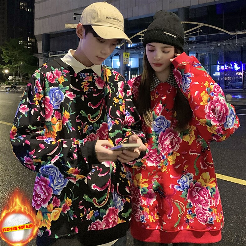 B203秋冬加绒保暖衣圆领防寒花卫衣外套潮男女团队服火锅店中汉服,男装卫衣,星座115A(原星座507）