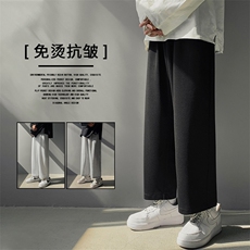 2023秋冬舒适百搭休闲加绒加厚卫裤WK10-1特批22-加绒特批30，男装休闲裤，星座718-1
