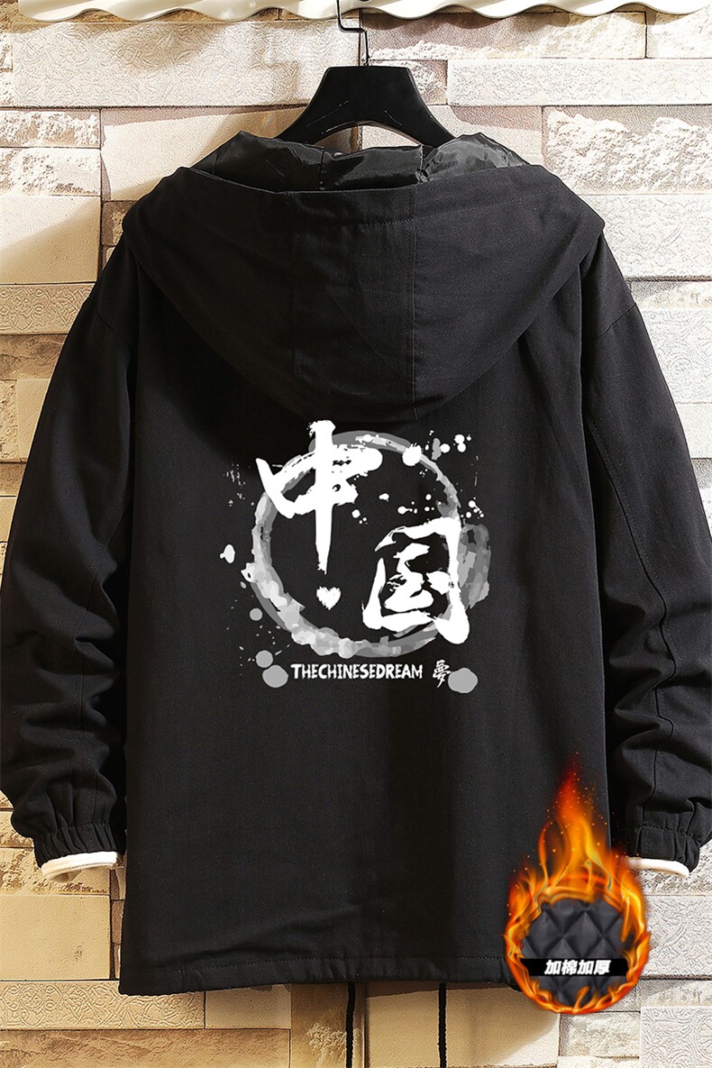 JK41134-P85加绒款P115纯棉连帽夹克男士大码工装夹克男外套男,男装夹克,电商A040A