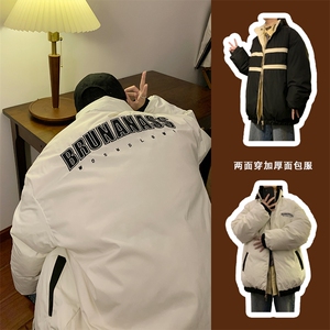 XZ213-GLMY8865-P148控168抖音品质直播供货刺绣双面穿三防棉服,欧根纱裙穿搭图片图片