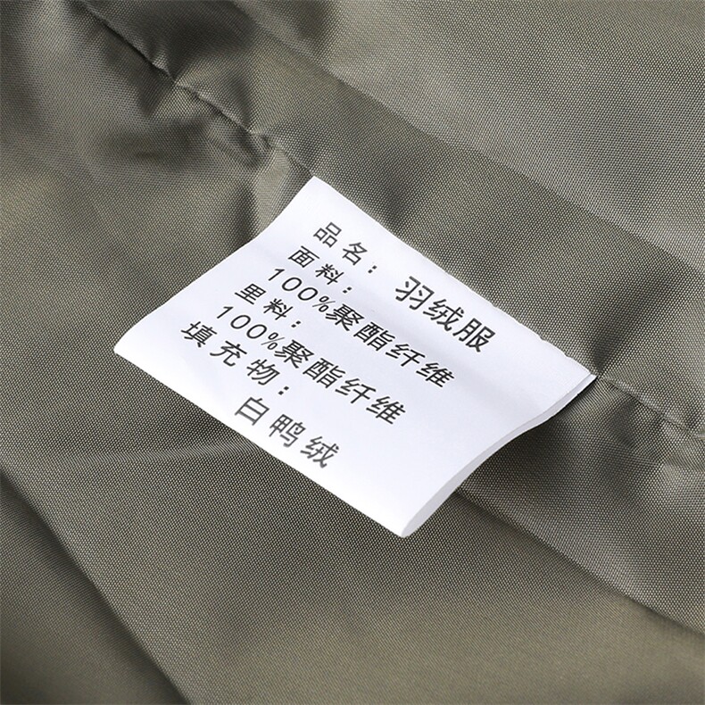 BJY08928新款冬季男士白鸭绒羽绒服连帽保暖外套修身风衣大衣,男装风衣,电商B360