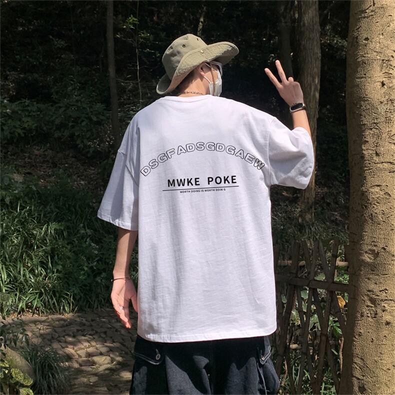 230g重磅纯棉!夏季短袖t恤男半袖男DSA028-MDT23L62-P25,男装T恤,电商A028