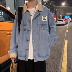 潮流情侣夹克宽松撞色工装外套日系BF风男女休闲JK8869-P65控88，男装夹克，星座1008