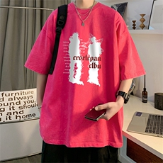 水洗玫红
