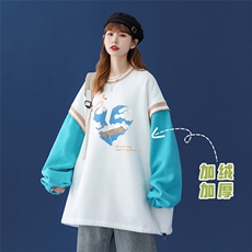 白色（加绒）