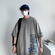 新款短袖港风模特潮牌纯棉手感落肩宽松胖子T恤TC3120-P33控48，男装T恤，星座717