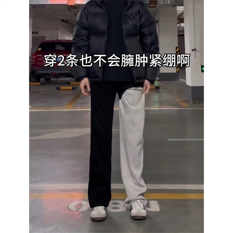 毛呢西裤男款秋冬垂感高级感痞帅裤子美式直筒弯刀微喇裤休闲裤,男装西裤,星座302B